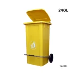 Dustbin 240 litre with pedal and tyre – Yellow - DUSTBINHUB.PK