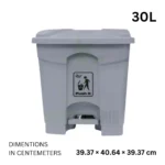 30L gray dustbin- dustbinhub.pk 30L-gray-dustbin-dustbinhub.pk