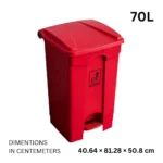 Dustbin 70 liter – Red dustbinhub.pk Dustbin 70 liter - Red dustbinhub.pk