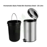 Homematic basic pedal bin stainless steel - 20-12-07-05 Litre - dustbinhub.com.pk
