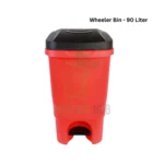 wheeler bin 90 Liter dustbinhub.com.pk