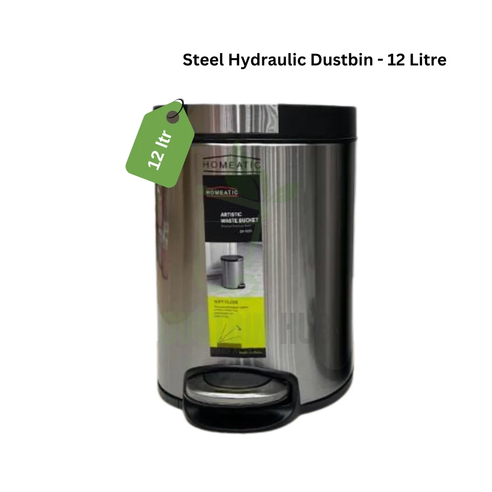 Steel Hydraulic Dustbin - 12 litre - dustbinhub.com.pk