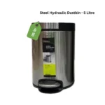 Steel Hydraulic Dustbin - 5 litre - dustbinhub.com.pk