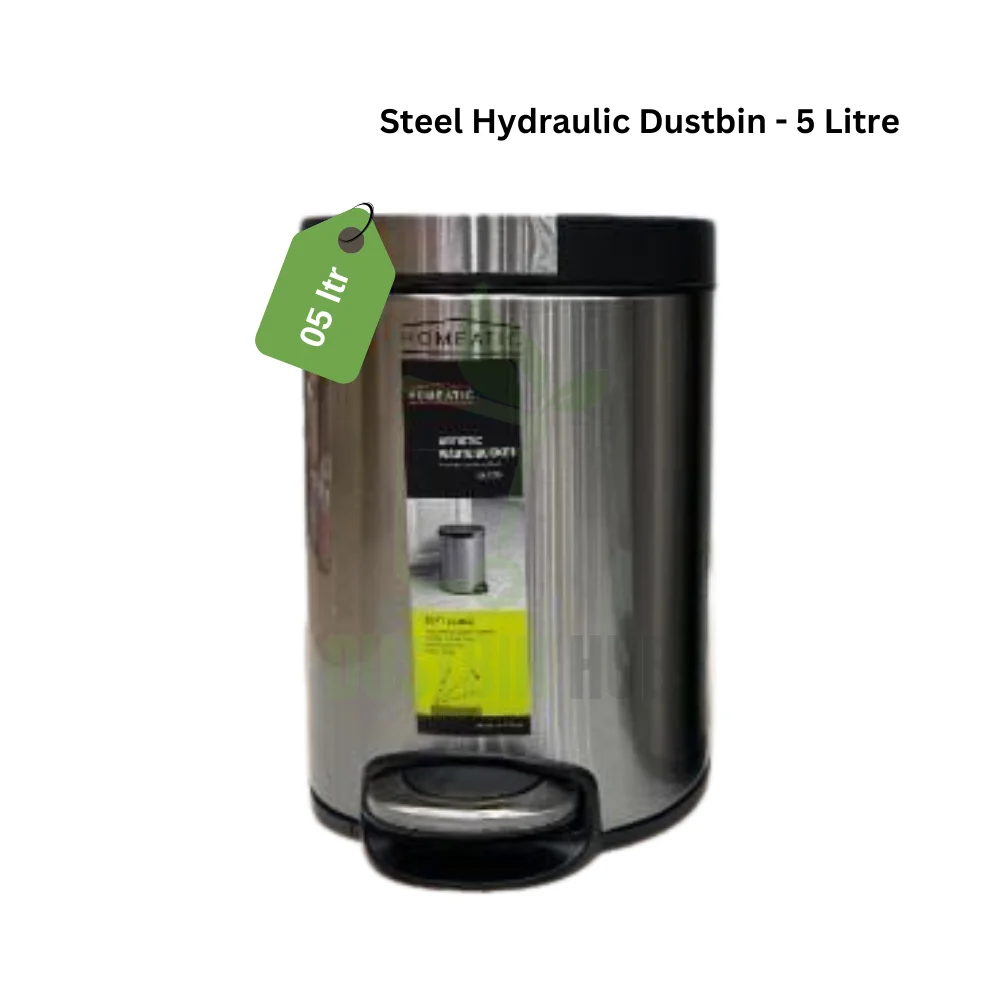 Steel Hydraulic Dustbin - 5 litre - dustbinhub.com.pk